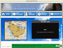 Tablet Screenshot of abkhajjandumrah.com
